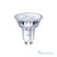 Philips CorePro LEDspot ND 4,6-50W GU10 827 36D 50W helyett spot lámpa