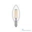 Philips CorePro LEDCandle ND 4.3-40W E14 827 B35 CL G 40W helyett gyertya izzó