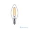Philips CorePro LEDCandle ND 6.5-60W B35 E14 827 CL G 60W helyett gyertya izzó