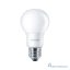 Philips CorePro LEDbulb ND 8-60W A60 E27 827 meleg fehér 60W helyett normál izzó