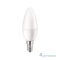 Philips CorePro candle ND 2.8-25W E14 827 B35 FR 25W helyett gyertya izzó