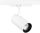 Sylvania Pixo ZOOM 2100LM 17D-60D 3CCT MULTIPOWER WHITE spotlámpa