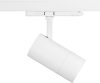 Sylvania Pixo ZOOM 2100LM 17D-60D 3CCT MULTIPOWER WHITE spotlámpa