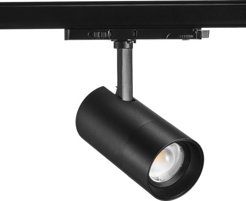 Sylvania Pixo ZOOM 2100LM 17D-60D 3CCT MULTIPOWER BLACK spotlámpa
