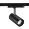 Sylvania Pixo ZOOM 2100LM 17D-60D 3CCT MULTIPOWER BLACK spotlámpa