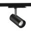 Sylvania Pixo ZOOM 2100LM 17D-60D 3CCT MULTIPOWER BLACK spotlámpa