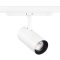 Sylvania Pixo ZOOM 1850LM 17D-60D 3CCT DALI WHITE LED világítás