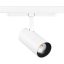 Sylvania Pixo ZOOM 1850LM 17D-60D 3CCT DALI WHITE LED világítás