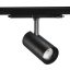 Sylvania Pixo ZOOM 1850LM 17D-60D 3CCT DALI BLACK LED világítás