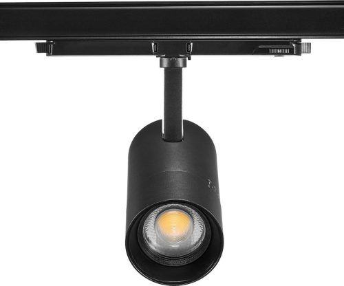 Sylvania Pixo ZOOM 1850LM 17D-60D 3CCT DALI BLACK LED világítás