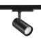 Sylvania 0004543 Pixo Medium 3650lm 930 NB/MB/WB fekete sínes spot