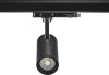 Sylvania Pixo Large 5175LM 940 NB MB WB BLACK spotlámpa