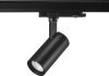 Sylvania Pixo Large 5175LM 940 NB MB WB BLACK spotlámpa