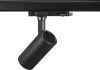 Sylvania Pixo Large 5175LM 940 NB MB WB BLACK spotlámpa