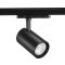 Sylvania Pixo Large 5050LM 930 NB MB WB DALI BLACK LED világítás