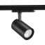 Sylvania Pixo Large Food MEAT MB BLACK LED világítás