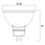 0031822 RefLED Superia Retro MR16 V3 621LM Dimmable 830 36°