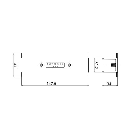 Sylvania ONETRACK REC COVER MID FEED S-9010-R/6-W süllyesztett takaróelem középső betápláló csatlakozóhoz