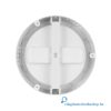 Sylvania START eco Downlight 215 1250lm 840 Surface