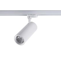 Galéria világítás 